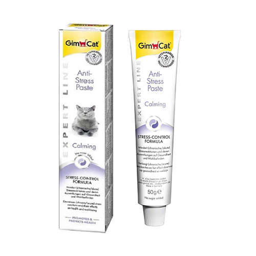 جيم كات عصار ريلاكس للاسترخاء 50 g