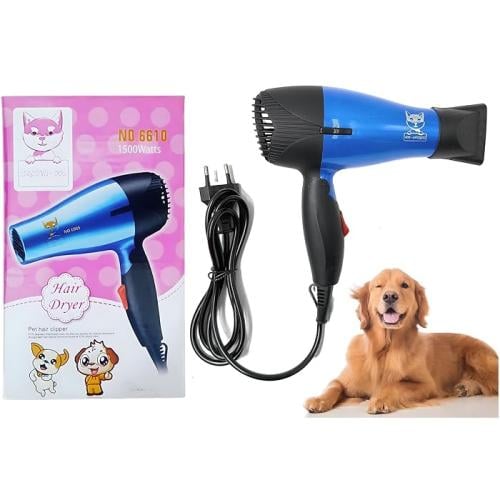 مجفف شعر صغير لقطط