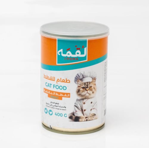 معلبات لقمه 400g نكهات متعددة