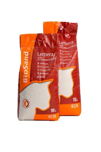 رمل بايو ساند