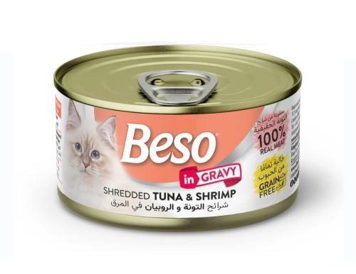 معلبات بيسو شرائح تونا مع الروبيان 85 g