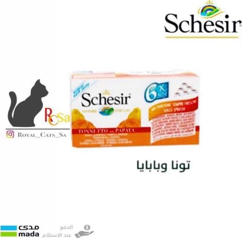 معلبات شيزر اقتصادي 6*1 معددة النكهات