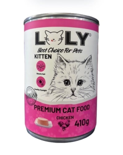 معلبات لولي اللذيذة متعددة النكهات حجم 410 g