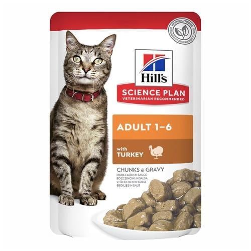 ويت فود هيلز ادولت ( لقطط البالغه ) ديك رومي 85غ