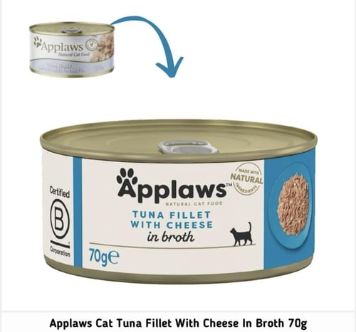 اكل رطب معلبات ابلاوز 70 جرام