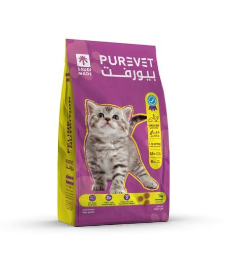 داري فود بيور فيت للكتن