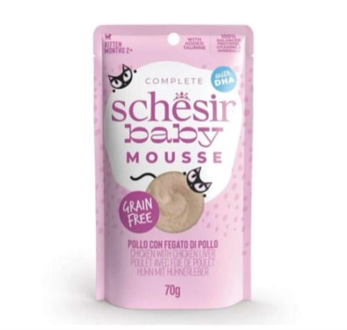 شيزر بيبي لقطط الصغيره بالدجاح وكبد دجاج موس 70غ