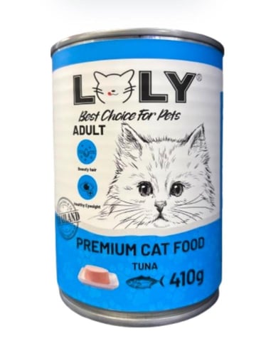 معلبات لولي اللذيذة متعددة النكهات حجم 410 g