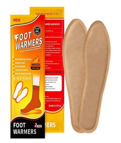 دفاية اقدام للحفاظ على دفء قدميك في الطقس البارد