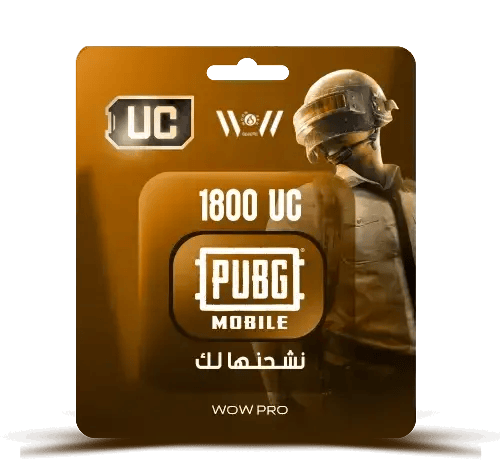 1800 شدة
