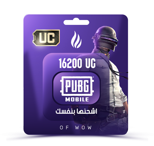 16200 شده كود
