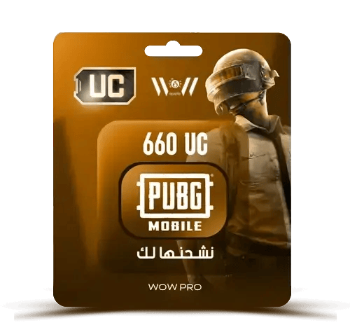 شدة 660