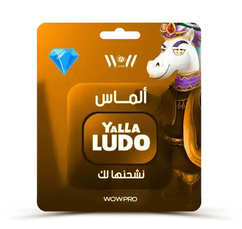 يلا لودو 27,640 ماسة