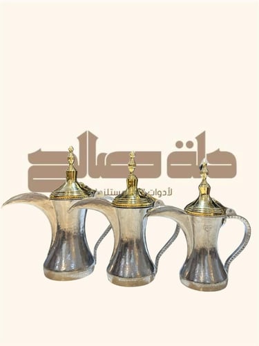 دلال حساوي دق يدوي 3 حبات مع 3 بيوز