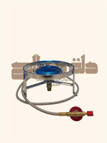 غاز مع دبة غاز متنقل