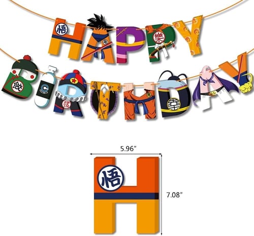 مجموعة ديكور عيد الميلاد دراغون بول