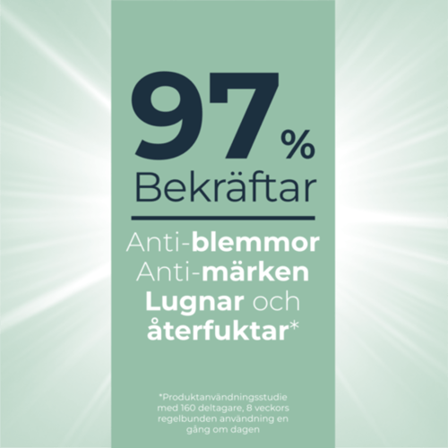 كريم الجسم ديرمو بيوريفايير ثلاثي التأثير من يوسير...