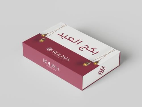 بكج العيد للتجميل من روليسيا - مجموعة مكياج متكامل...
