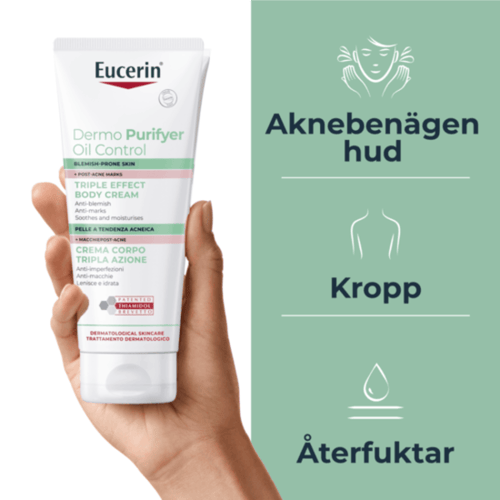 كريم الجسم ديرمو بيوريفايير ثلاثي التأثير من يوسير...