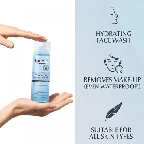 يوسرين ماء ميسيلار 3 في 1 ديرما كلين - 200 مل