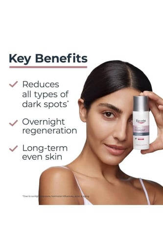 كريم ليلي مضاد للتصبغ 50 مل