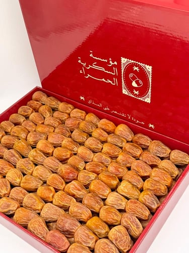 سكري مفتل ملكي