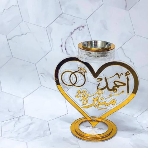 مباخر لون ذهبي مخصص بالاسم