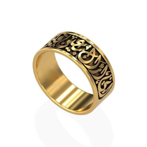 دبل فضة رجالي لون ذهبي بتصميم مخصص بالاسم