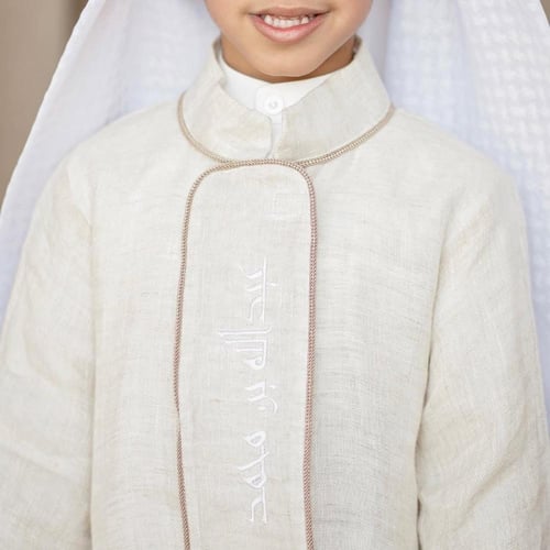 دقله ولادي بتصميم مخصص بالاسم