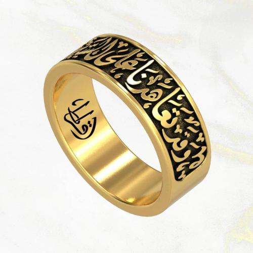 دبلة ذهبية بتصميم مخصص بالاسم