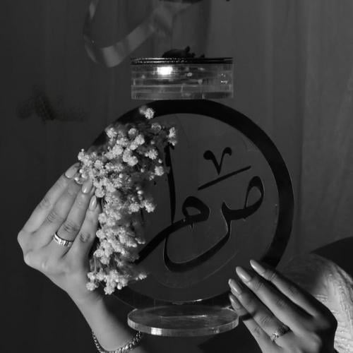 مباخر اكرليك الاسم حسب الطلب