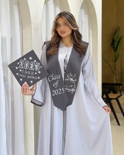 عبايه تخرج 2025 لون رمادي