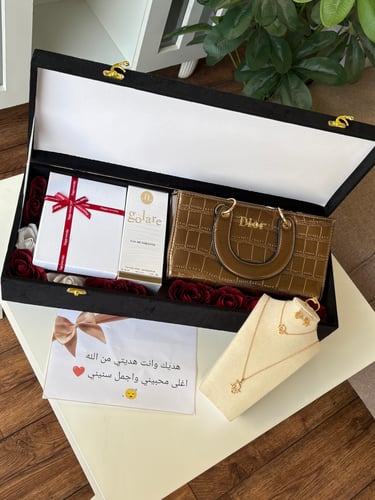 طقم هدية نسائي فاخر جديد