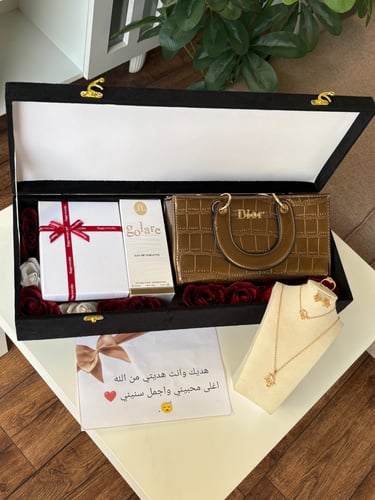 طقم هدية نسائي فاخر جديد