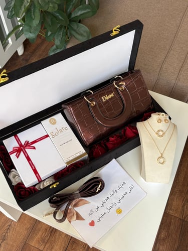 طقم هدية نسائي فاخر جديد