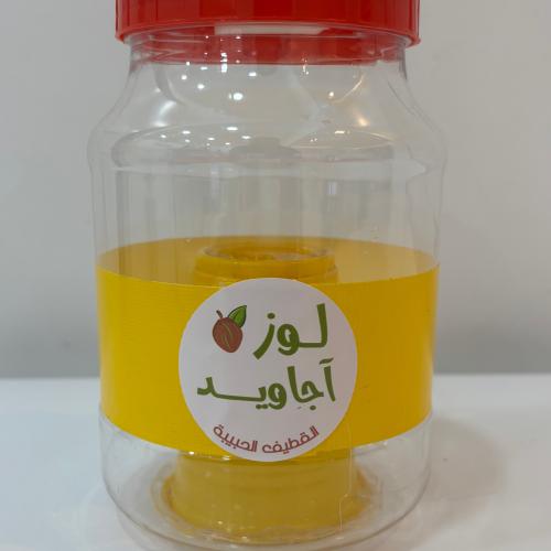 مصيدة