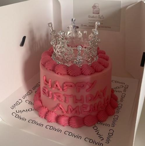 لنش بوكس تاج