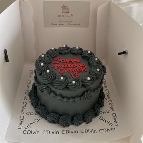 لنش بوكس عيد ميلاد