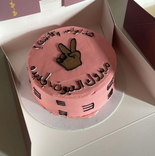 كيك 6 انش طبقة