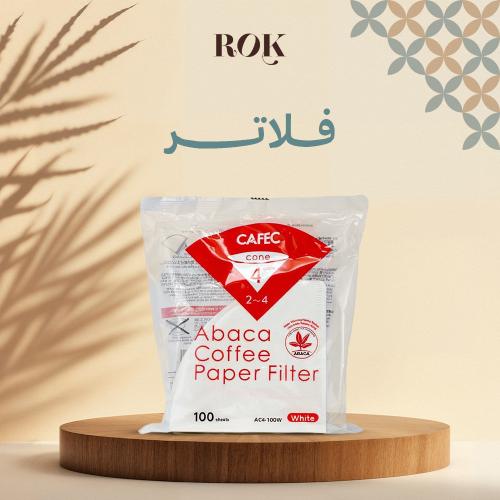 فلاتر ورقية V60-02