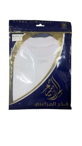فخر المراسي فانلة رجالي نصف كم حلق