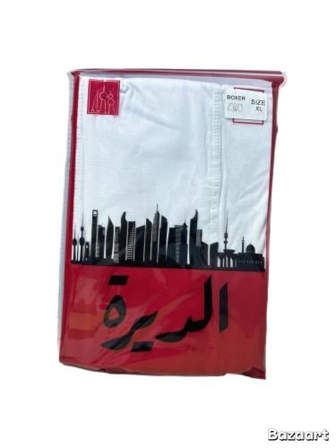 هاف قطن الديرة صناعة مصرية