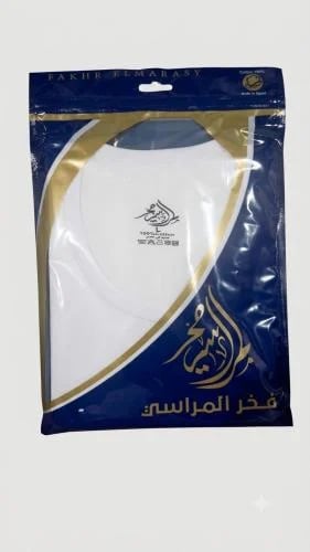 فخر المراسي فانلة رجالي نصف كم دائري