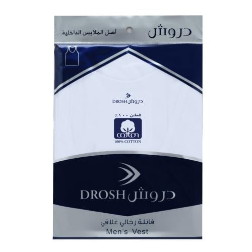 دروش فانلة رجالي علاقي