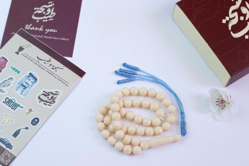 سبحة اللؤلؤ - بكلايت - تفصال ، ٤٥ خرزه بفواصل مع خ...