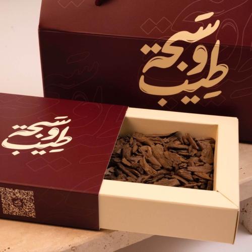 أوقية دقه فصفص موروكي طبيعي دبل سوبر