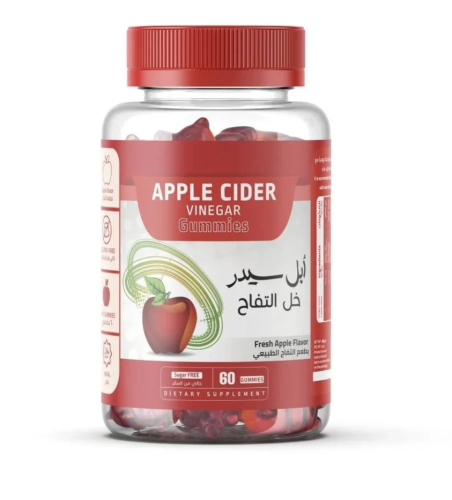 مكمل غذائي لإنقاص الوزن بنكهة خل التفاح - 60 قرصًا