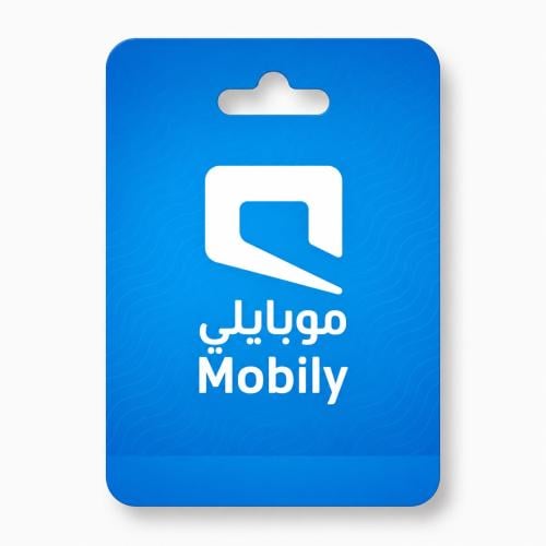 موبايلي نت - 10 قيقا لمدة 1 شهر