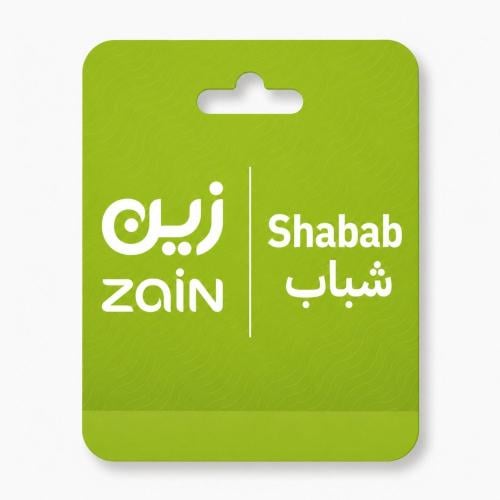 زين شباب - 179