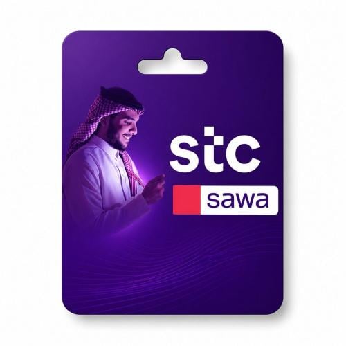 باقات سوا - فليكس 65